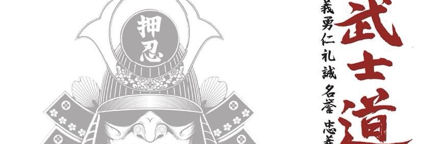 OSSCLOTHING1's profile banner image