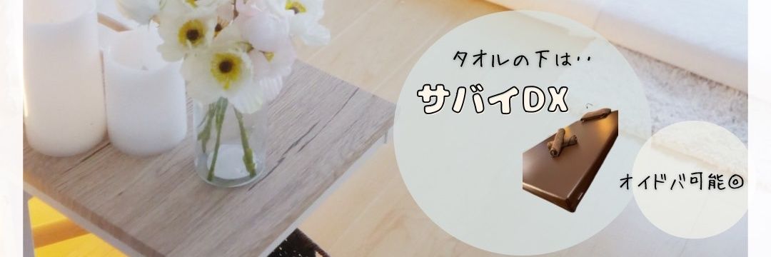 menessisyo's profile banner image