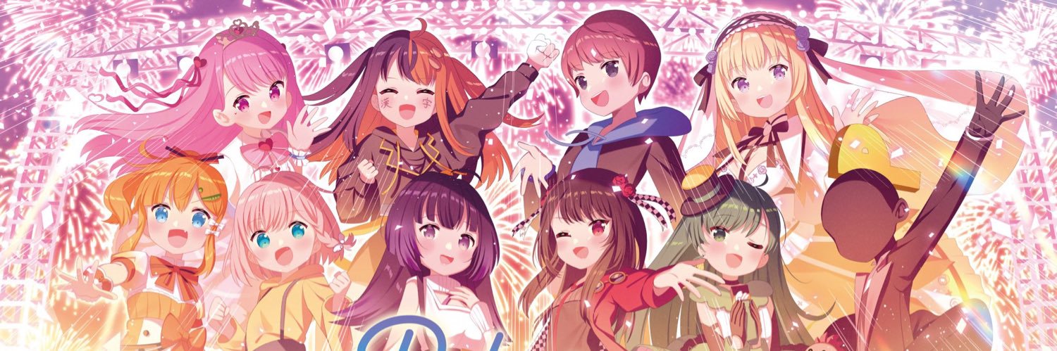 大文字全角Ｐ banner