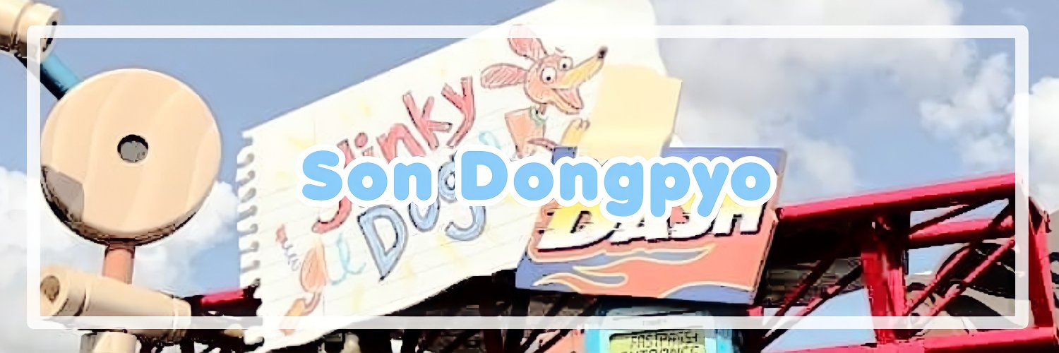 pyo ᵔ ᵕ ᵔ banner