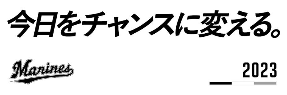shingoroyal's profile banner image