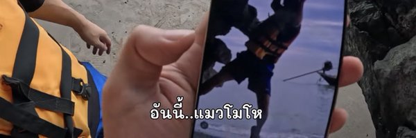 KanKanzzKT Profile Banner