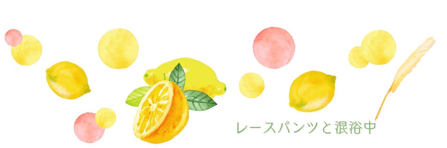 みー🍋 banner