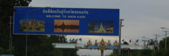 welcometoKK's profile banner image