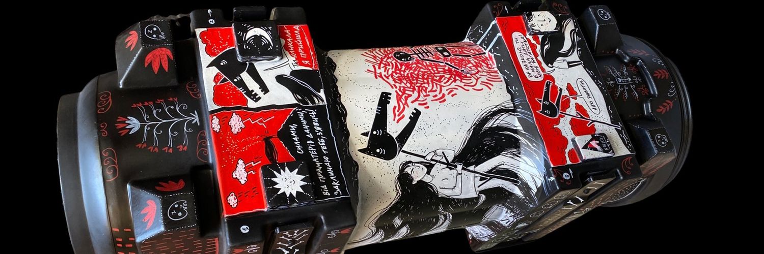 Ukrainian Assembly Comix Publishing banner