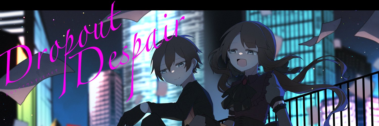 haruka🦔🌸 banner