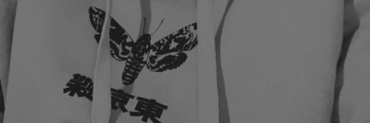 burrii27's profile banner image