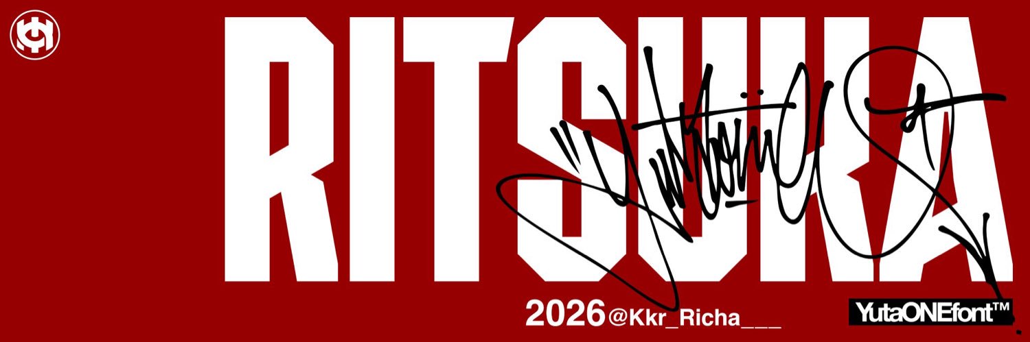 白兎 涼月華🥂♥️🎼 banner