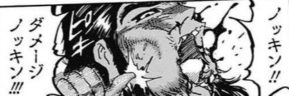 総合コンサルに入社したねこ's banner