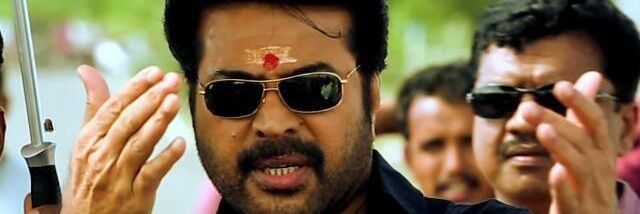 Shekharan Kutty banner