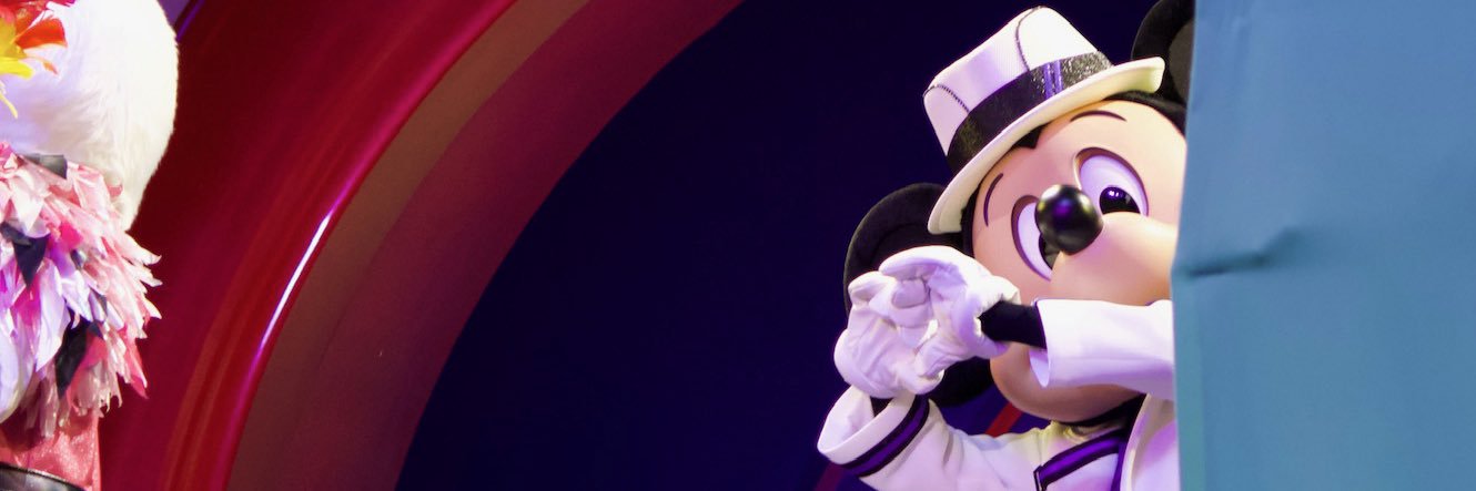 ℳ𝒶𝓅𝒾 banner