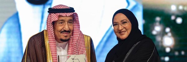 FataniAmal Profile Banner