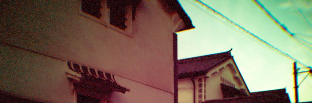 humer48's profile banner image