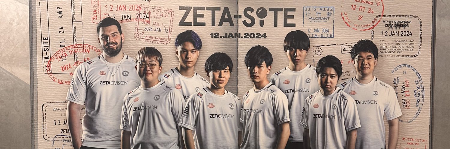 クロス’//, banner