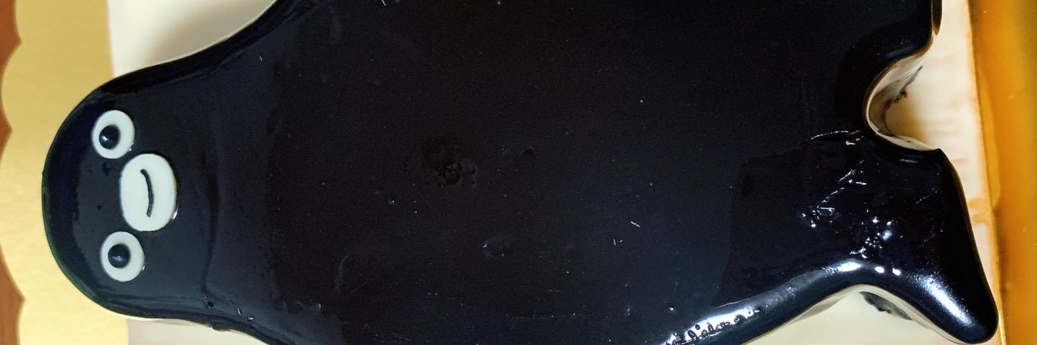 tomater093's profile banner image