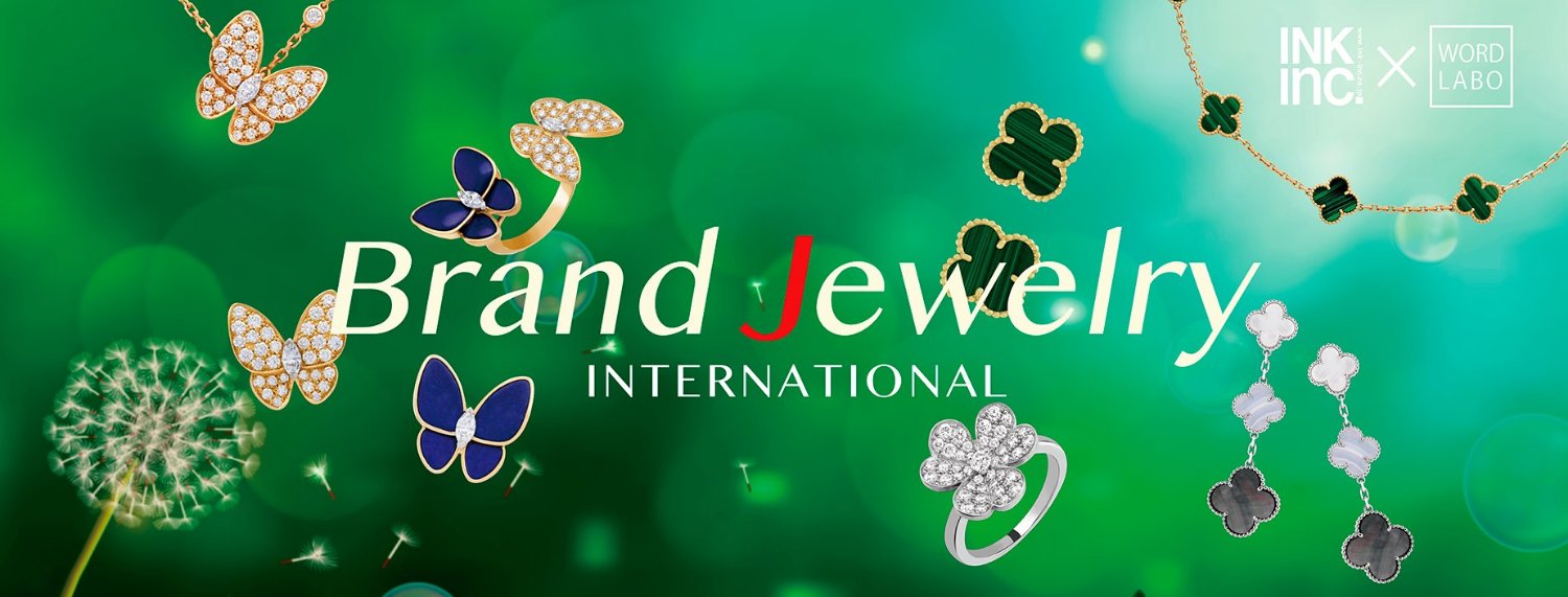 BrandJewelryweb's profile banner image
