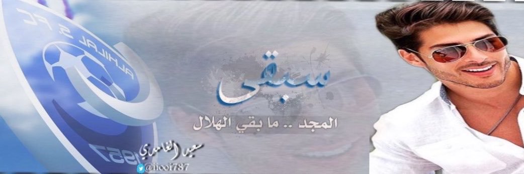 iiooi787's profile banner image
