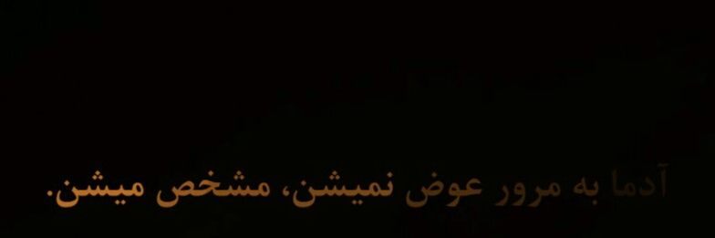 eistade_mordan's profile banner image