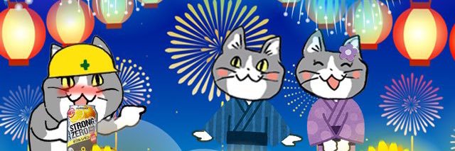 nyanzocoin's profile banner image