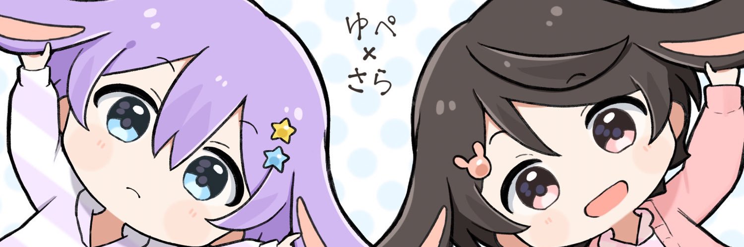 cocomel_01's profile banner image