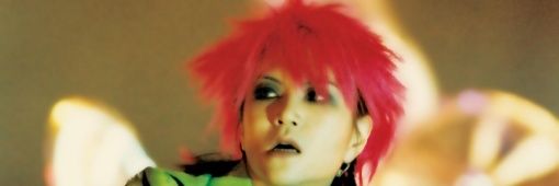 もげTHE玉太郎 banner