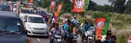Pramod Singh 🇮🇳Modi ka parivar banner