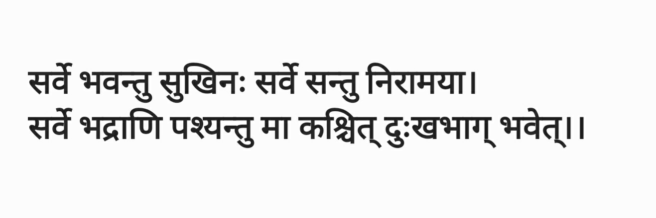 PRASHANT PANDEY banner