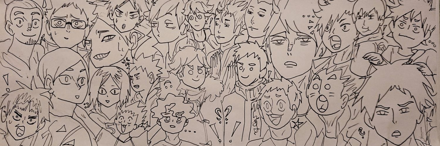 Ilka Maria Schoon banner