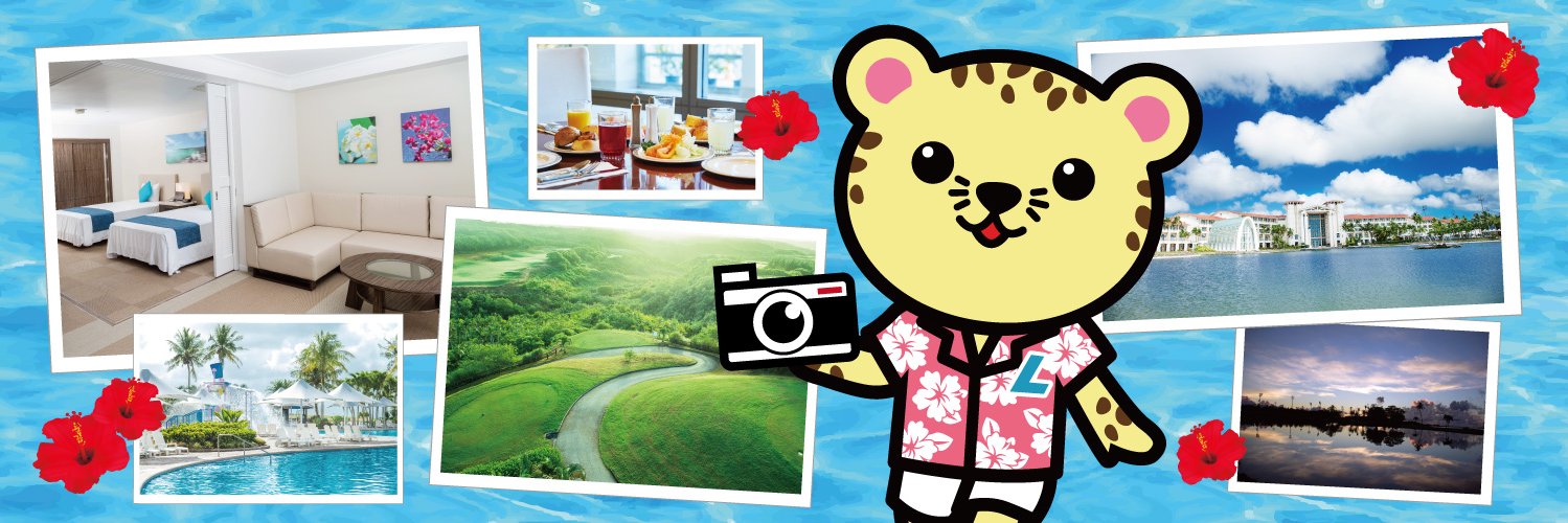 leopalaceresort's profile banner image