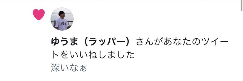 syuna88888's profile banner image