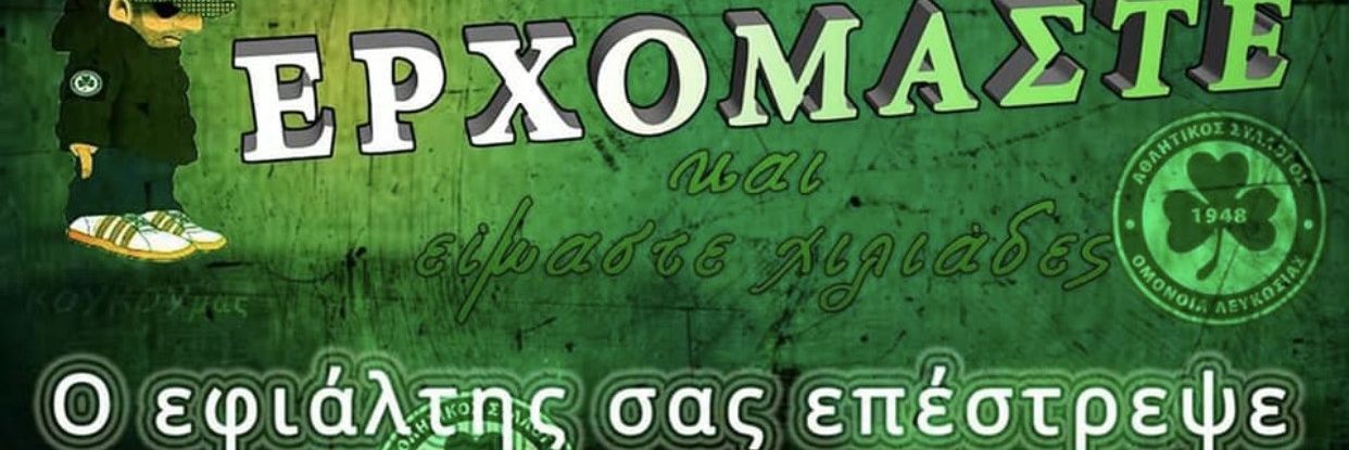 EfstathiouE's profile banner image