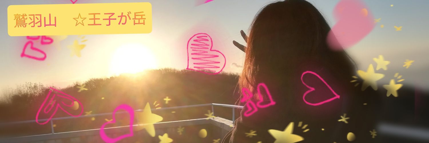 ゆずඊ˶⍤⃝🍓 ̖́-🌷⛩️ banner