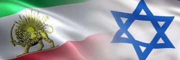 Sharona Soleimany Avginsaz banner