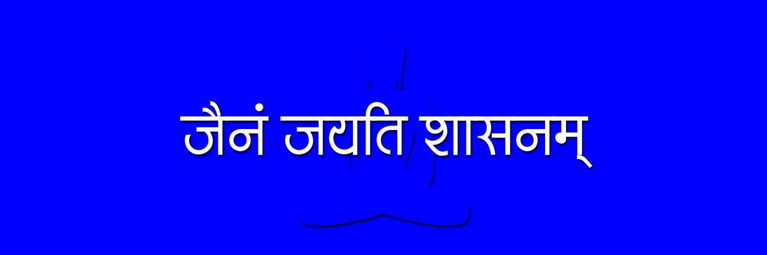 Mitranandsagar's profile banner image