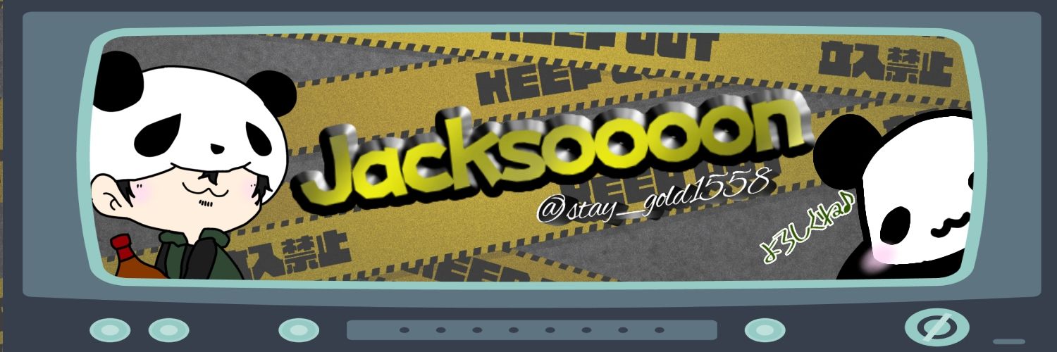 蜜蜂の綾🐝【基本浮上しません( ˙𐃷˙ )ﾃﾍｯ.ᐟ.ᐟ】 banner