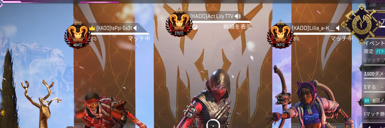 ActLily1's profile banner image