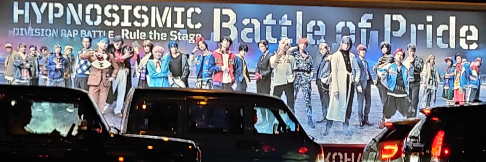 monster_hyp's profile banner image
