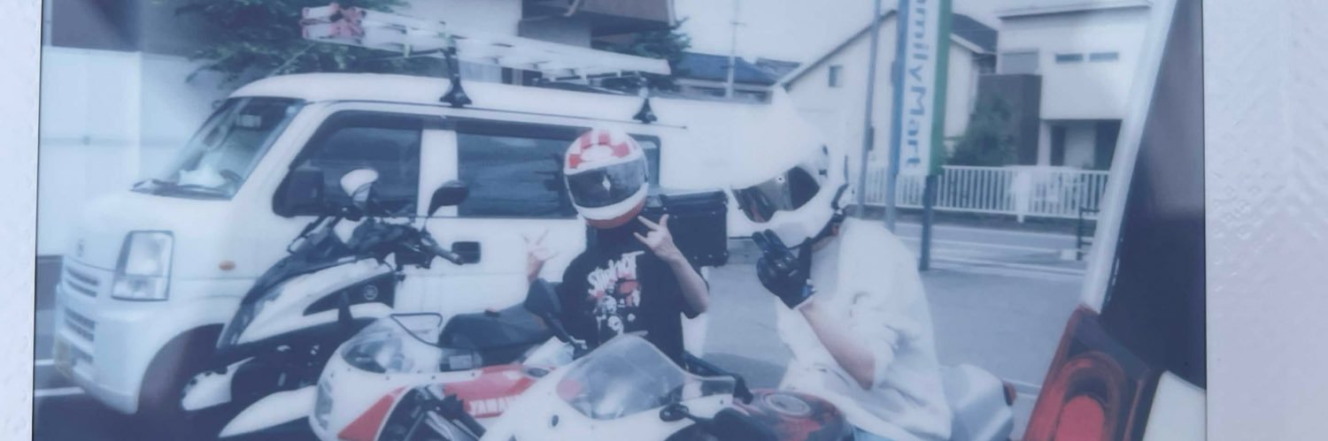 K0SAJI_tea's profile banner image