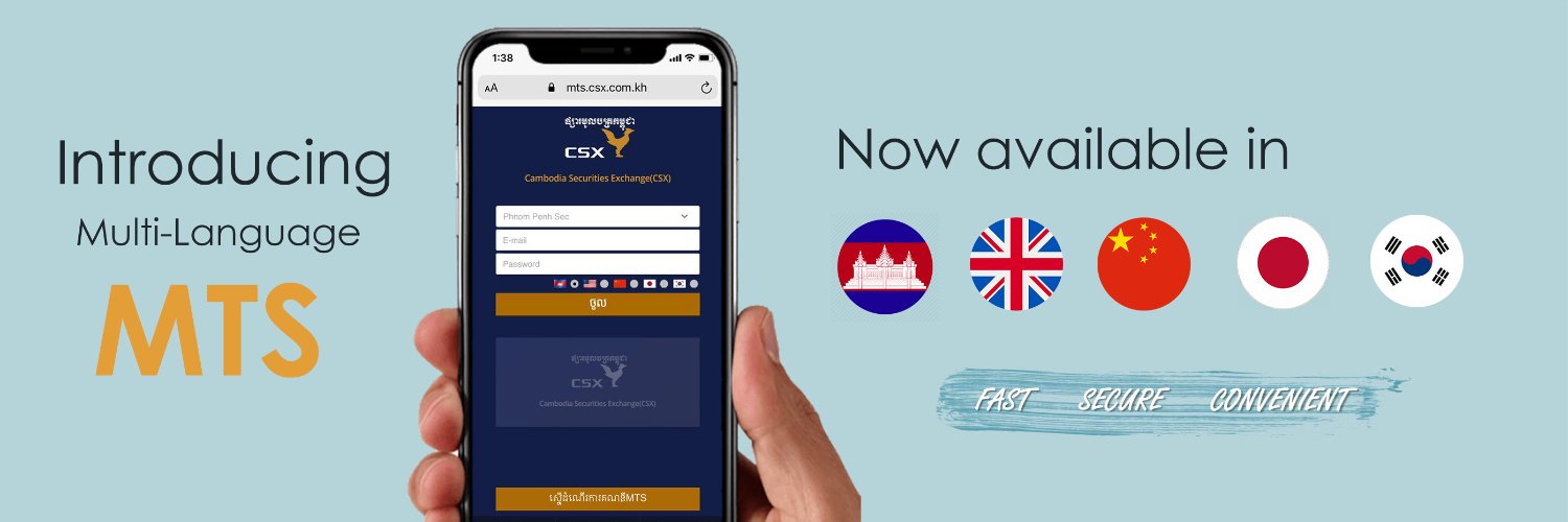 Cambodia Securities Exchange - CSX (@CSXCambodia) / Posts / X