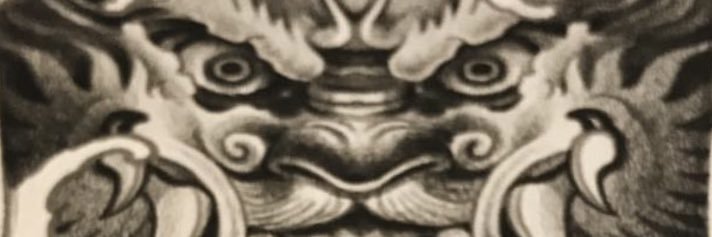 Neufcats ⛩️🇸🇬 banner