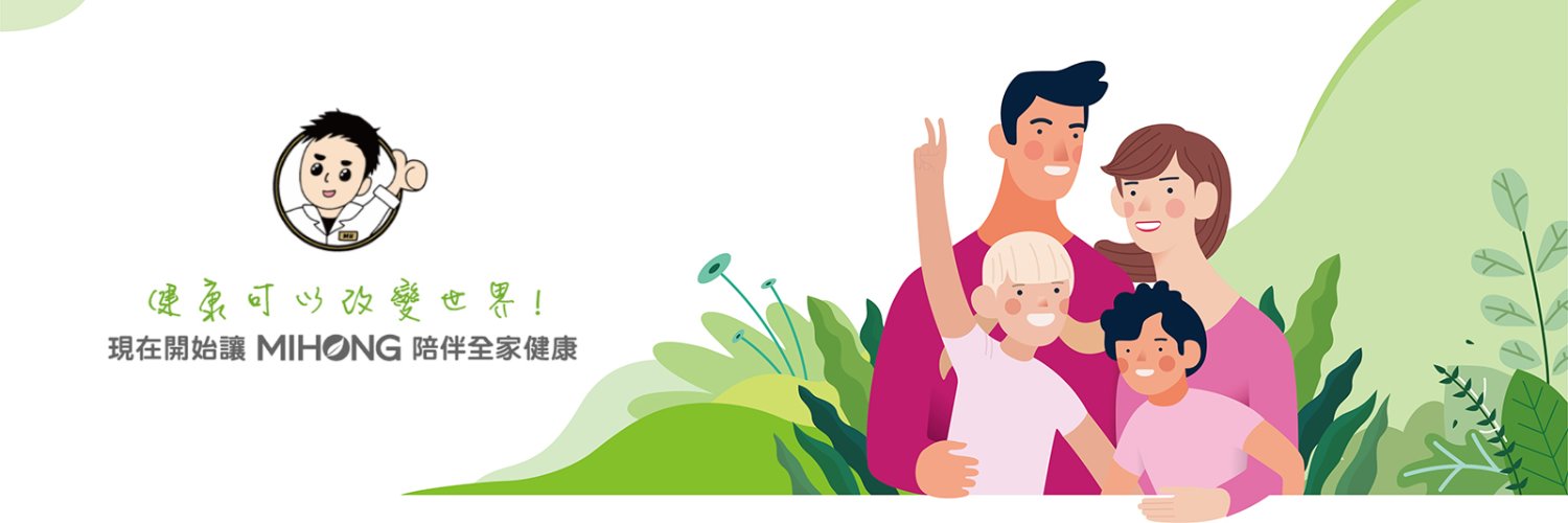 Mihong64887174's profile banner image