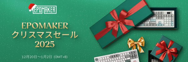 epomaker Profile Banner