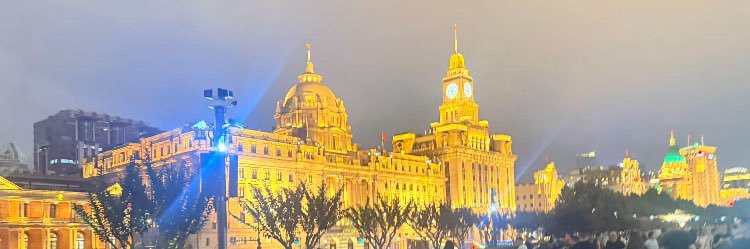 aryansingh044's profile banner image
