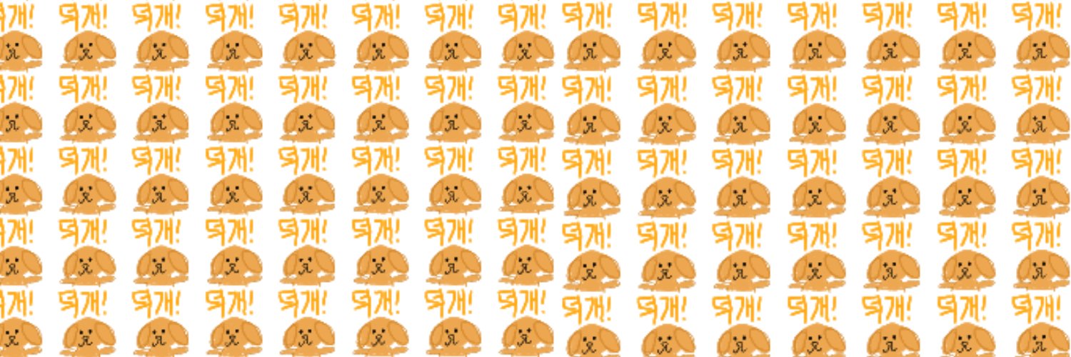 groundog_4ever's profile banner image