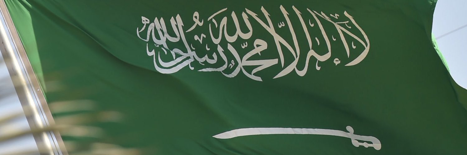 بـراء العمودي | BARAA banner