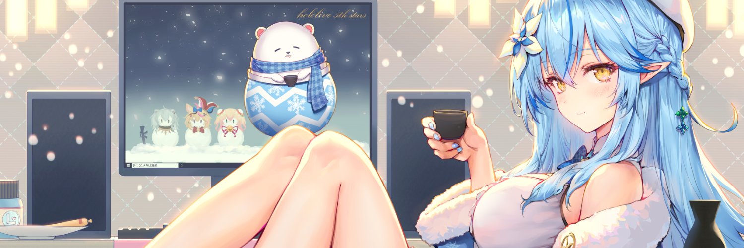 sumutong1444's profile banner image