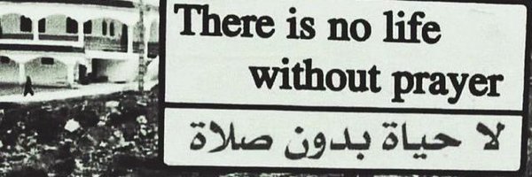 hs_jidderh Profile Banner