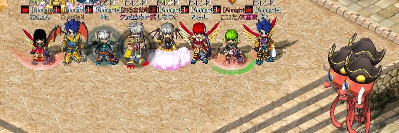 gomadanMMW's profile banner image