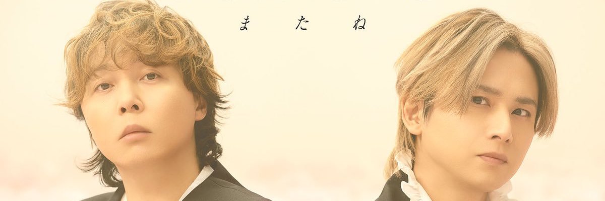 _sorane_'s profile banner image