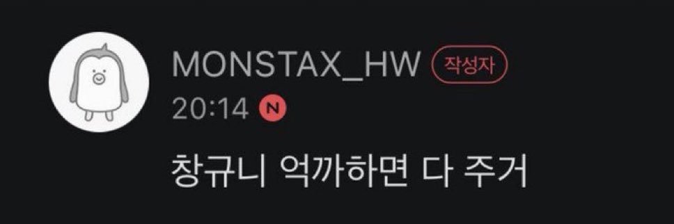 찐빵 banner